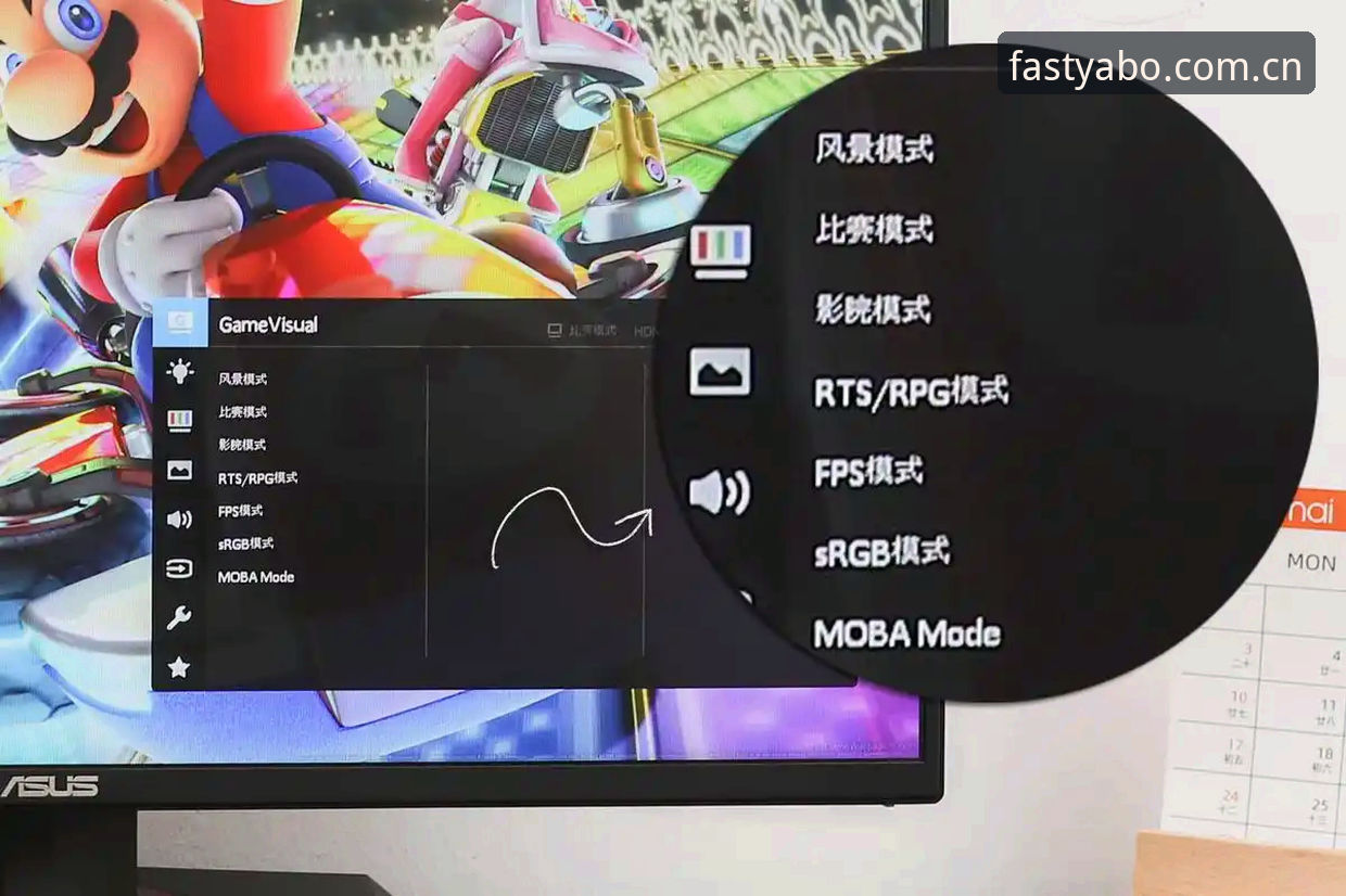 电竞数据快捷入口直达清晰操作功能详解：从“找不到”到“抬手就有”的深度分析