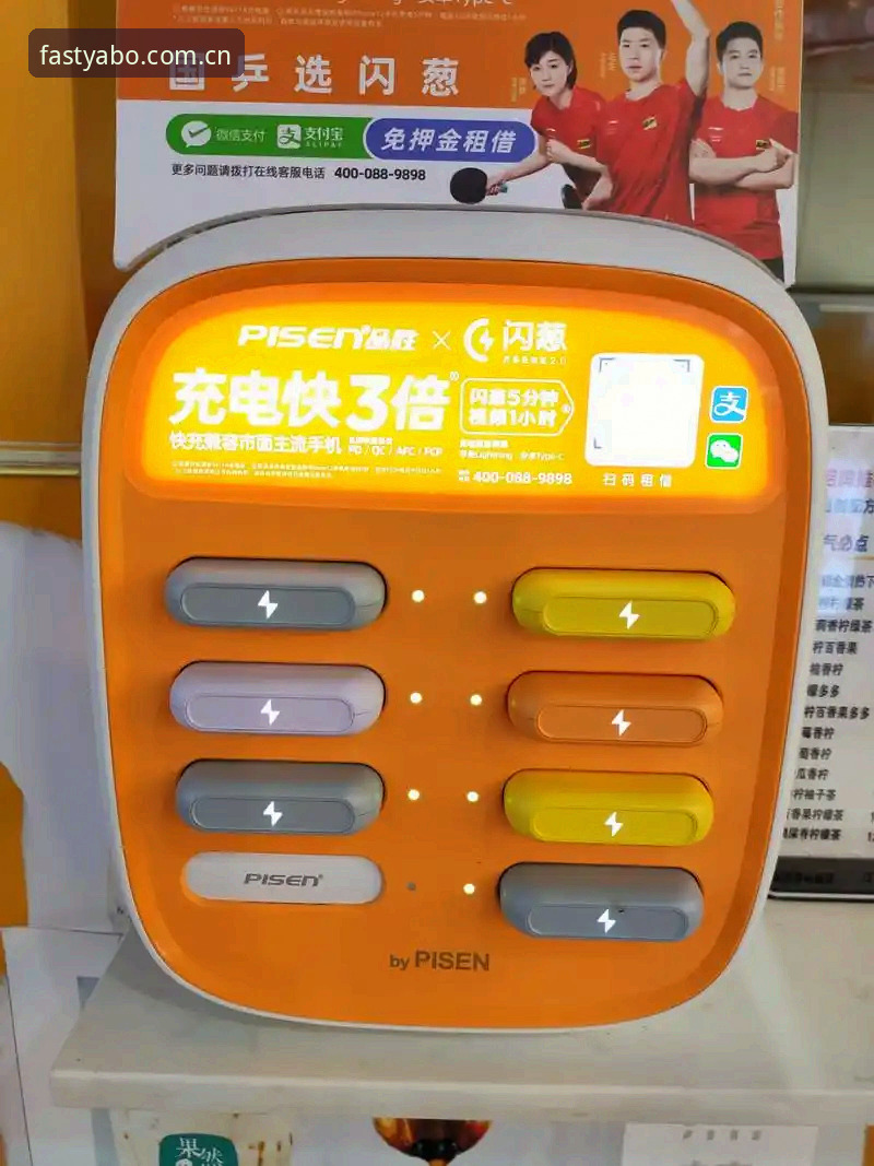 移动端体验正在洗牌：iOS版快捷入口直达清晰操作下载全解析