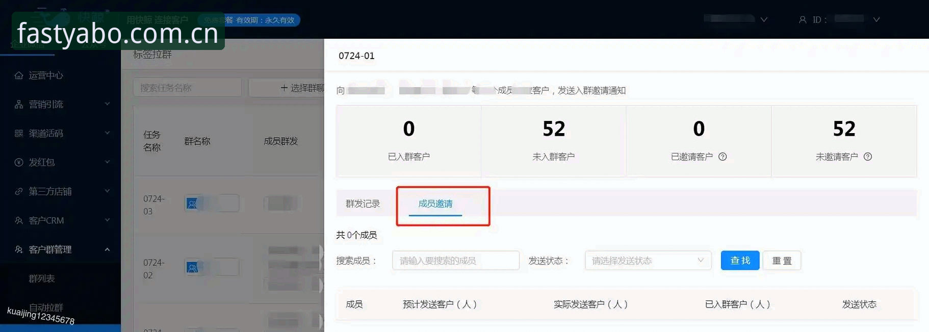 把登录入口当摆设，才是用户流失的真正原因：亚博在线首页v3.2.0实操指南